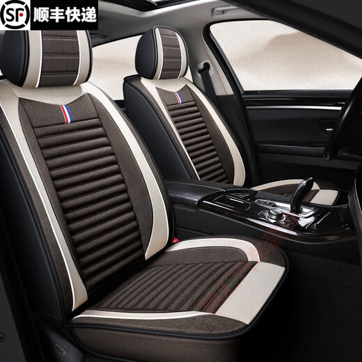 2010/13 classic Emgrand EC715 EC718 car seat cushion four-season universal seat cover fully enclosed seat cover standard version gray