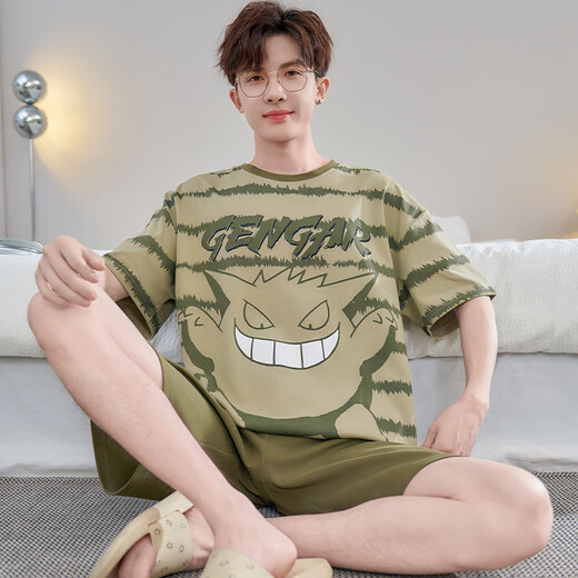 
Zisong summer large-size short-sleeved cotton pajamas men's round neck plus fat plus size 260 Jin [Jin equals 0.5 kg] Thin fat man loose home clothing set b short-sleeved 1517 L Recommended weight 110-135 Jin [Jin equals 0.5 kg]