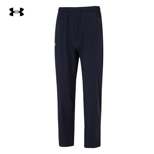 Under Armour Herrenhosen Sommer neuer Stil Running Training gewebte atmungsaktive Sporthosen schwarz 001 xxl