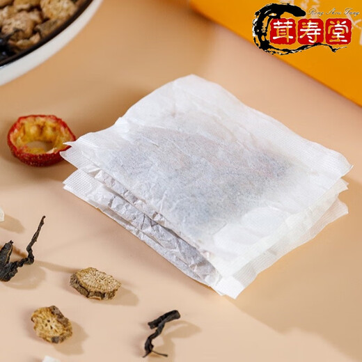 北京同仁堂青钱柳玉米须葛根桑叶茶降糖茶绛高血糖2型糖尿病食品 1盒基础装4 1盒基础装40小包