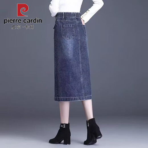 Pierre Cardin Denim Rock 2025 Spring- und Herbst neuer kleiner Mensch mit hoher Taille geschlitzs birnenförmiger Hüftrock gerade Rock 698# Black 3xl