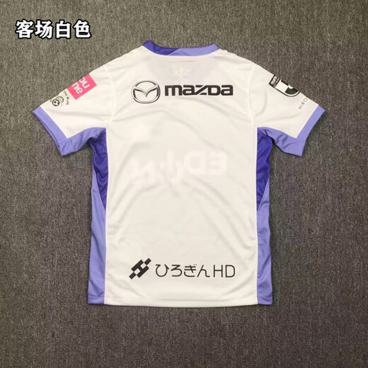 梦动2025日职J联赛广岛三箭球衣66号渡边俊19号佐佐木翔足球服波衫 主场紫色 S