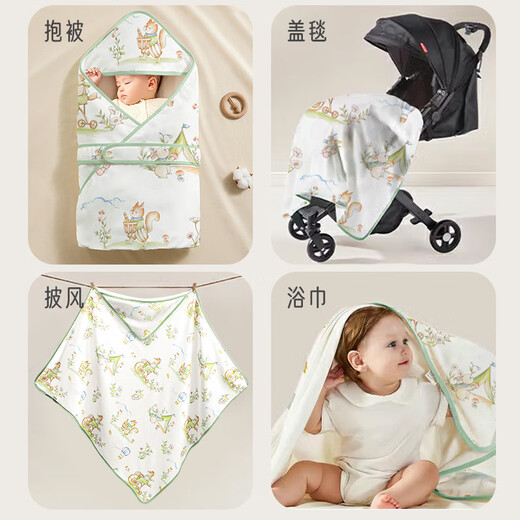 
Aibaoshi baby quilt summer pure cotton newborn swaddle towel baby anti-shocking delivery room bag single rabbit fun cute baby S738