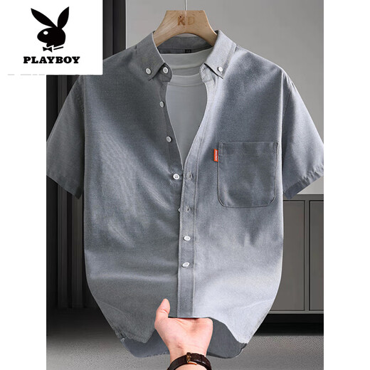 花花公子（PLAYBOY）男士短袖衬衫夏季白色商务休闲衬衣夏天薄款纯色半袖新品 D682白色 M (建议90-105斤)