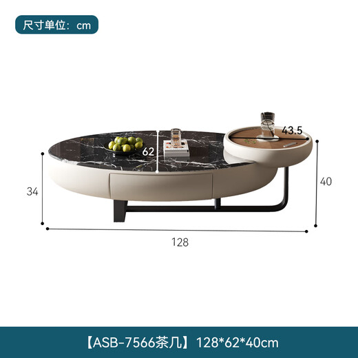 Dipu marble coffee table designer new light luxury high-end simple modern living room oval tea table ASB7566