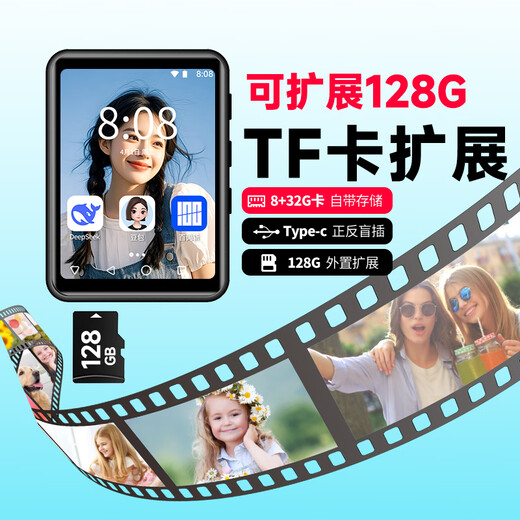 Newman A12 Intelligent Lossless Music MP3/MP4 Parent Controlled WIFI Internet Access Student Closed System MP5 Dictionary Player Bluetooth Walkman English 40G