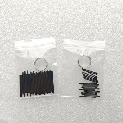 Wacom原装笔芯数位板CTL672 472 6100影拓651 660 1320手绘板毛毡笔尖 套装4二代笔芯*5+毛毡*1