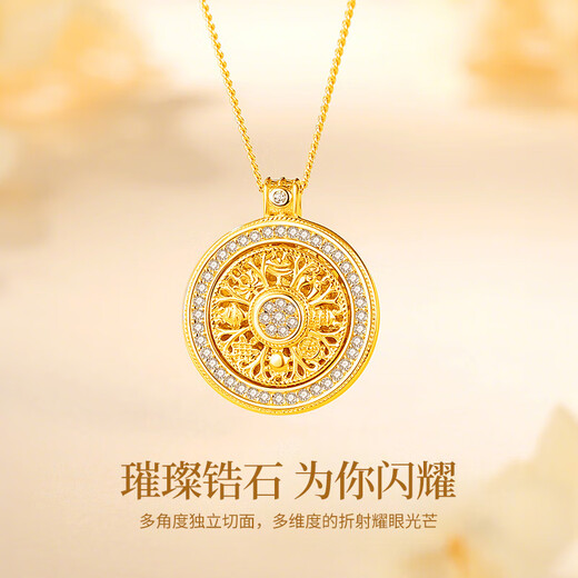 Lao Fengxiang Eight Treasures Compass Silver Necklace for Women Light Luxury Fashion Pendant Wedding Anniversary Gift for Girlfriend and Wife's Birthday Eight Treasures Compass Necklace
