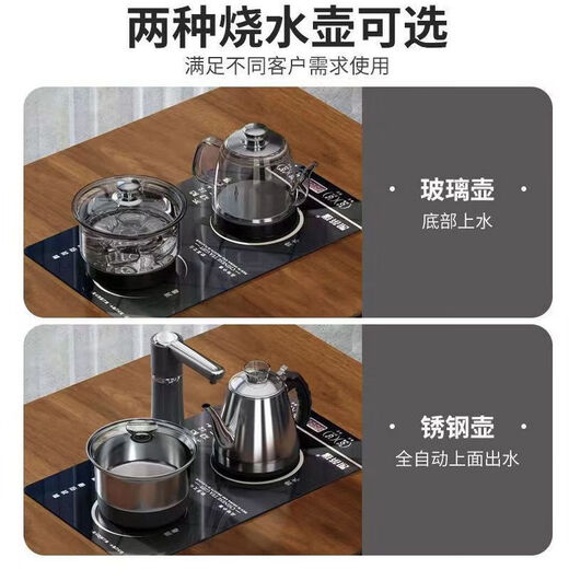 Ying Yixuan coffee table living room home simple modern office kung fu tea table kettle tea set all in one simple tea making table black frame + black desktop (top stainless steel kettle) length 100x width 50x height 60 automatic tea making table