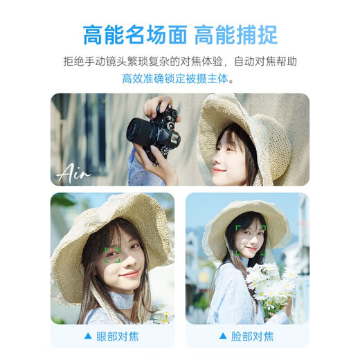 Viltrox 50mm F2.0 full-frame autofocus large aperture lens is suitable for Z mount FE mount mirrorless cameras A7M4 A7C2 Z5 ZF Z6II AF 50/2.0 FE (Sony port) official standard