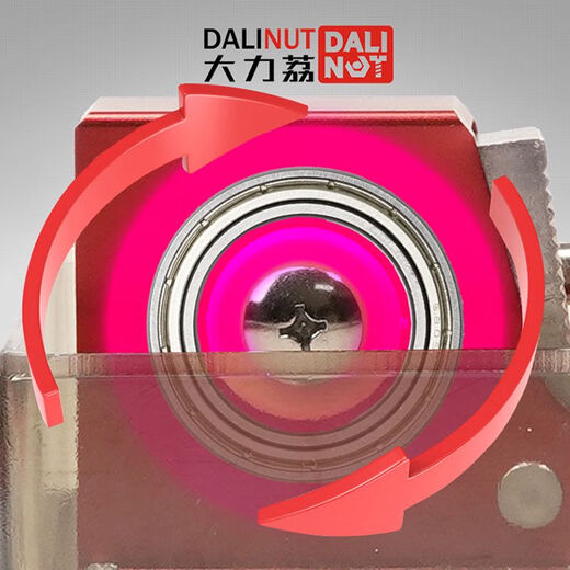 Nut opening tool, walnut, macadamia, apricot, macadamia nut clip, shell opener, fruit opener, hazelnut clip, all-aluminum body + stainless steel teeth, adjustable Q7 Phantom