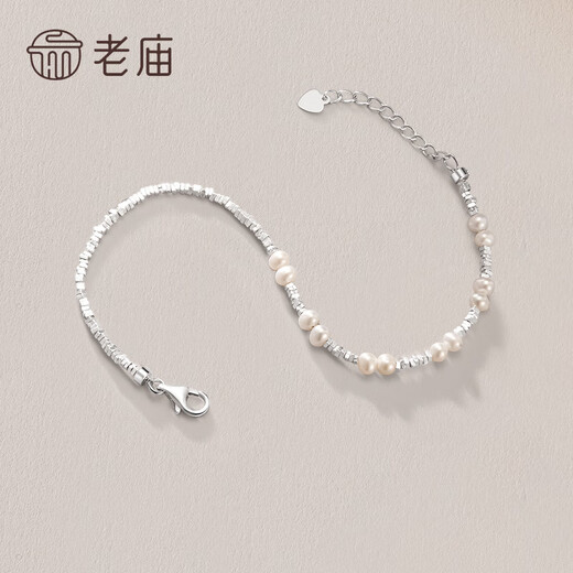 Laomiao S925 Silver Bracelet Broken Silver Freshwater Pearl Bracelet Women's Light Luxury Design S925 Silver Pearl Broken Silver Bracelet