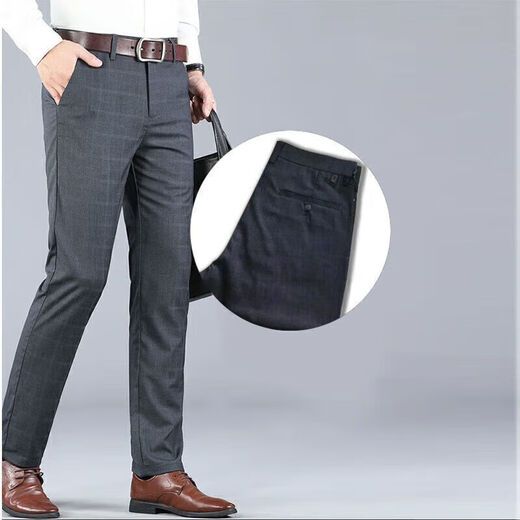 Spring and summer men's western trousers business casual pants four-sided stretch straight casual pants slim pants black Q9901-summer thin style 27 waist circumference two feet