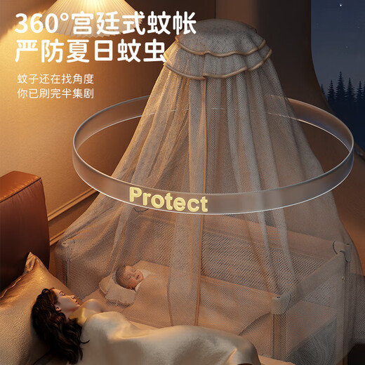 ULOP crib mobile splicing baby bed one-click folding multi-functional newborn cradle with changing table aviation aluminum column + 5A grade antibacterial fabric/Galaxy Gold Sleeping Artifact Baby Products Event Free Coconut Palm Mattress