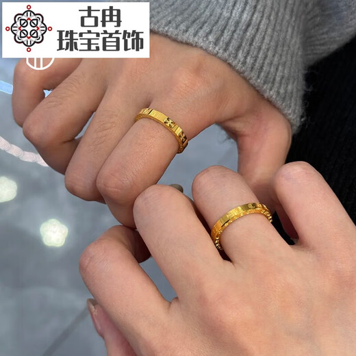Guran Ancient Method Cross Gold Ring Women's Pure Gold 999 Solid Mirror Engraved Ring 520 Eternal Couple Ring Men's 10#3mm Gold Ring About 6.6 Grams