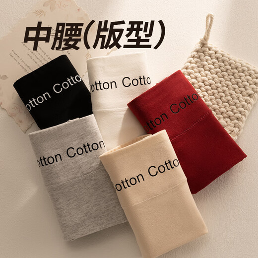 Langsha Boxer Underwear pour les femmes Pure Coton allongé Antéritez l'entrejambe sans sous-vêtements à l'entrejambe 3 têtes de boxer haut de gamme
