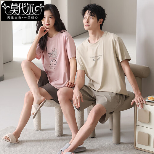 Modal couple pajamas women summer thin short-sleeved suit 2025 new men's pajamas can be worn outside cotton home clothes suit 6630 M women