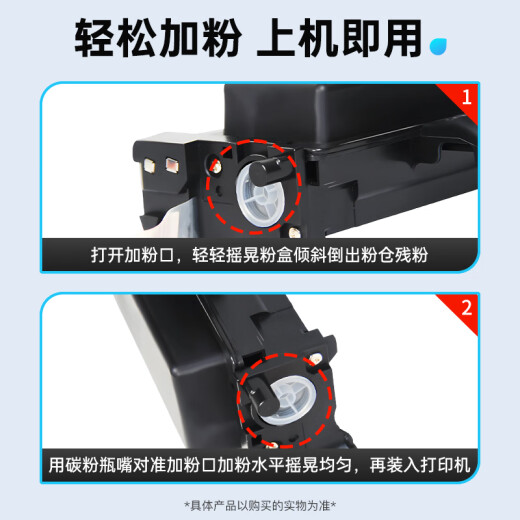 Deyin TL-5150X powder box bp5155dn powder box suitable for Bentu PANTUM BP5150DN BP5155DN BM5150ADN BM5155ADN printer cartridge toner box