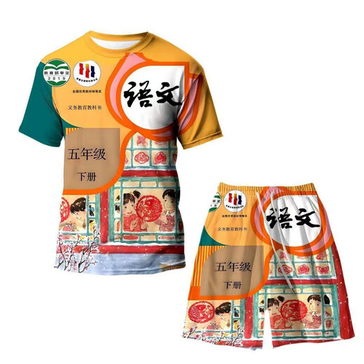 古温伦课本衣服:小学语文高中生物:套装中小学生青少年3D印花潮流T恤 生物2TXU3469 STKU733 5XL 适合170-190斤