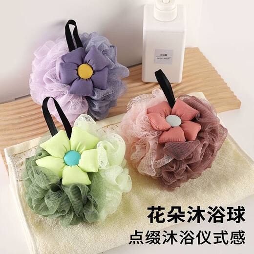 Bath ball is durable and does not scatter flowers. Large bath ball is super soft and cute. Children's bath ball is a high-end bath ball. One sun flower bath ball.