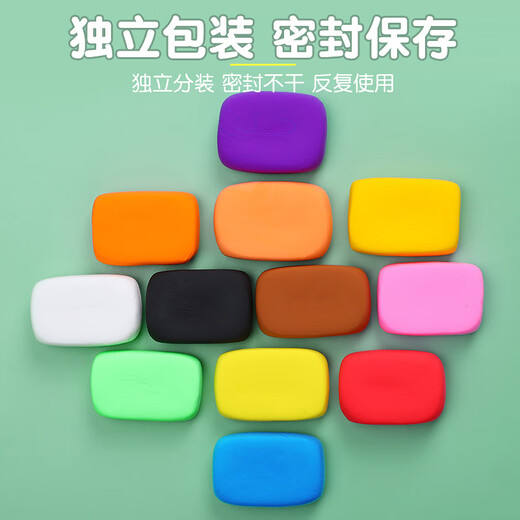 Luz de la mañana (m/g) 36 color ultra luz arcilla ake03988 color no tóxico arcilla arcilla plastilina 4d bolsita de juguete de bricolaje de bricolaje para niños