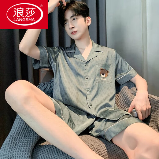 浪莎（LangSha）短袖男士睡衣冰丝2025新款春夏秋季青少年学生仿真丝绸家居服套装 冰丝6626 L 建议身高170左右，体重100-1