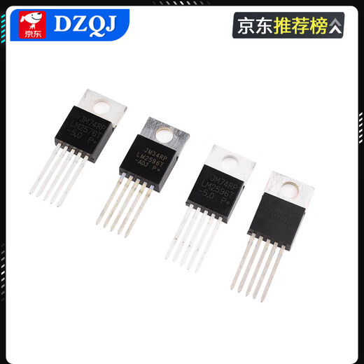 LM2576S 2596T-5.0AdJ 3.3V12 5V Regulador de baja Regulador IC TO220/263-5 UMW/Yotai LM2575S-5.0VTO263 sin especificaciones