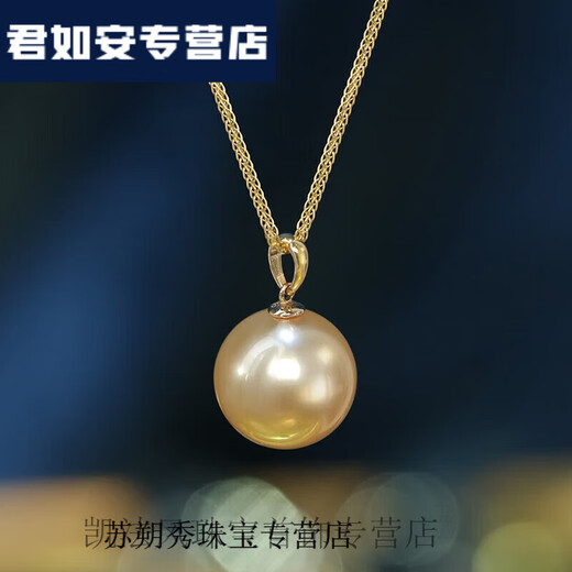 Red engraved KERLA gold store style light gold South Sea seawater gold bead pendant for women 18k gold plated dry rose pearl 10mm