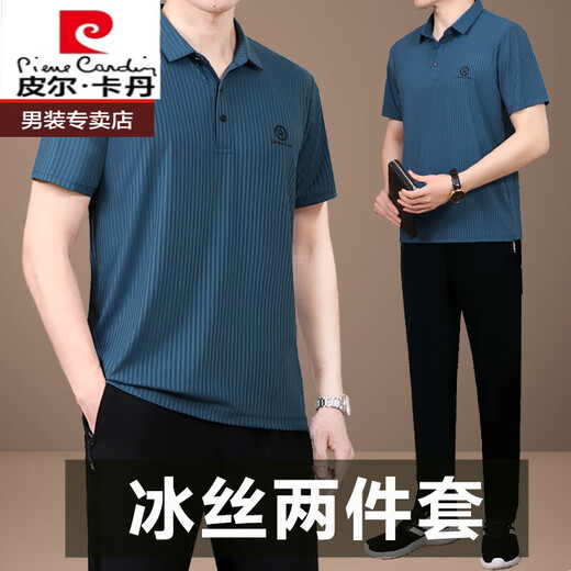 Pier Cardin Dad Summer Anzug Vater Sommer Ice Seide Kurzärärmelte T-Shirt mittleren Alters mittleren Alters und ältere Gelegenheitssportnetz-Anzug Männer Schnelltrocknen Flaggschiff offiziell-753 Dunkelblau [Kurzarm