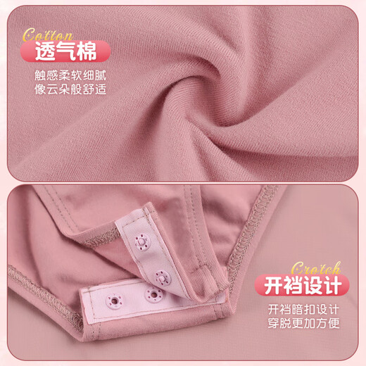 
Ai Wu Ge children's dance clothes for women's practice clothes for summer short-sleeved girls Chinese ballet tutu sauce pink size 140