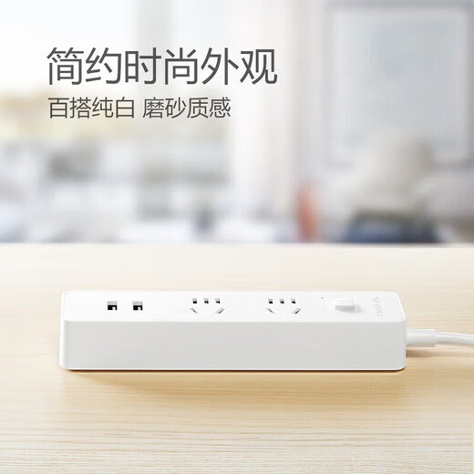 Bull Electric USB Socket Multi-fonction des écouteurs téléphoniques mobiles USB PLAGE DE CHARGE FASS