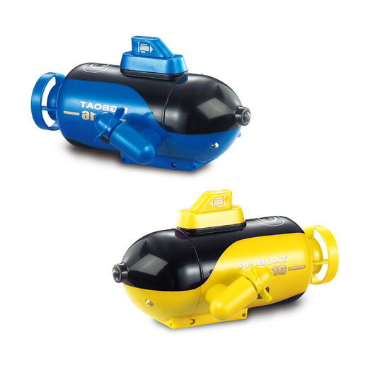 Kemeile Mini Remote Control Submarine Summer Water Playing Toys Wireless Speed Boat Racing Charging Remote Control Boat Children's Toys Yellow