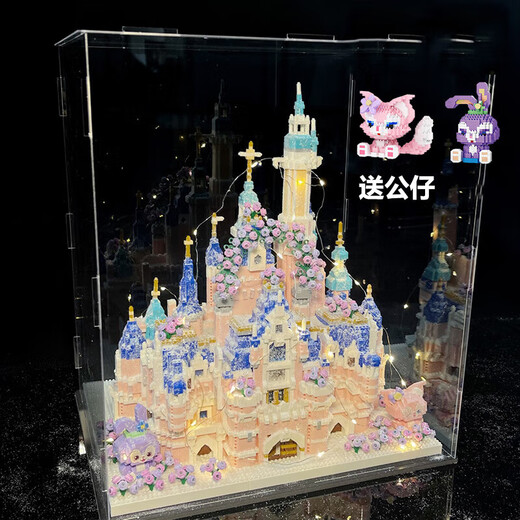 LEGO 520 Regalo para la novia Disney Castle Building Blocks Versión Compatible Girl Version