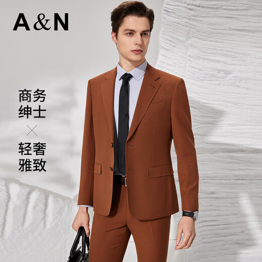 Antonio wool suit, fashionable business suit, trouser suit, men's formal suit, wedding groom's suit, orange 54 B (190/108B)