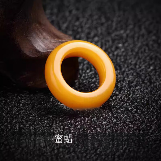 DL 1998 Fat Donglai same style beeswax clasp natural amber old wax running ring ring small accessories one old wax running ring (inner diameter 12mm)