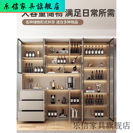 虞萌馨迪酒柜隔断柜餐边柜一体靠墙家用客厅展示柜玄关柜鞋柜储物柜装饰柜 款式14280*40*220 送货入户+安装