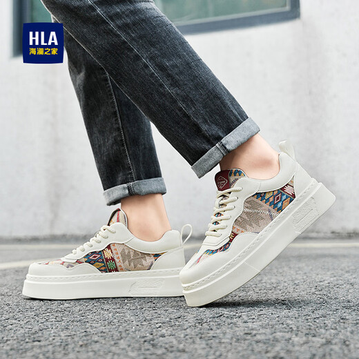 Hailan Home Hla Herrenschuhe, Höhenverbesserte weiße Schuhe, dicke Schuhe für Männer, vielseitige Freizeitschuhe, Herren e208 White 42