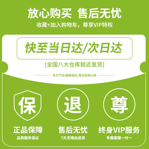 ESCASE is suitable for Huawei Pocket2 mobile phone case, premium version protective cover, folding screen flip cover, all-inclusive anti-fall, light and thin, high-end imitation leather, simple - Obsidian Black