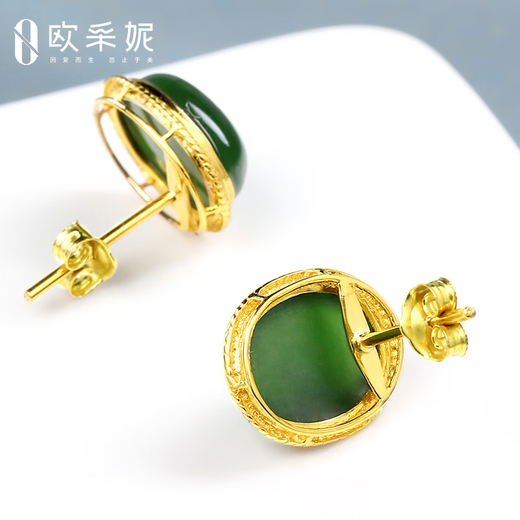 Ouchini natural Xinjiang Hetian jade jasper earrings for women 18K gold inlaid jade earrings spinach green inlaid gold earrings with certificate