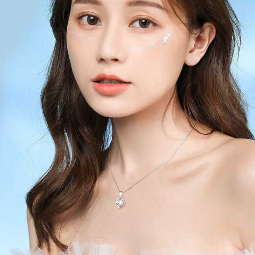 Chinese gold platinum diamond necklace women's four-leaf clover platinum pendant gift for girlfriend and wife's birthday practical platinum eternal four-leaf clover diamond pendant + platinum chain