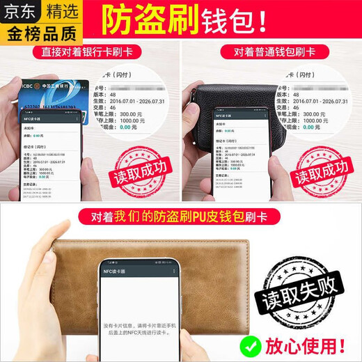 GIOIO日本进口品质男士钱包长款多卡位皮夹卡包日韩潮学生个性复古钱夹 黑色