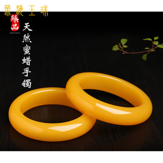 Kalain with certificate original ore chicken oil yellow beeswax bracelet for women natural blood amber bracelet fashion amber bracelet 1 cm beeswax bracelet 52M0 carat M-54MM