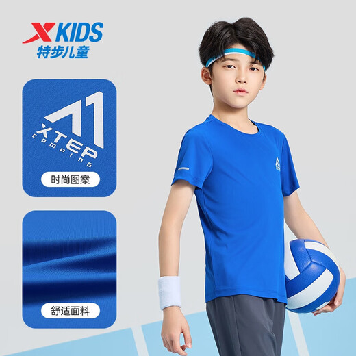 XTEP (XTEP) Kurzärmeliges T-Shirt für Kinder für den Sommer mit mittleren Kindern mit mittleren Kindern mit dem Schnelltrocknen von Kleidung Basis Hemd Royal Blue [9215] 170 cm