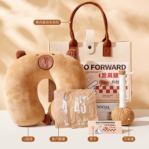 Aimeili Graduation Gift Souvenir Business Company Customalized Team Building pour envoyer des employés et des clients Saut-cadeaux pratiques haut de gamme Souvenirs en feutre d'été Souvenirs 18