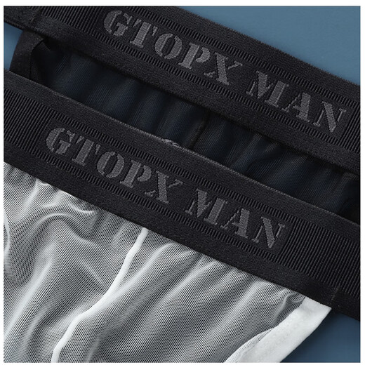 Herrenunterwäsche modische doppelte Würfel weiße transparentes Mesh Tanga Low Taille Herren u konvexe Eisseide ohne Spur doppelte Schwarz + schwarze 2 Packs M90-105jin [Jin entspricht 0,5 kg]
