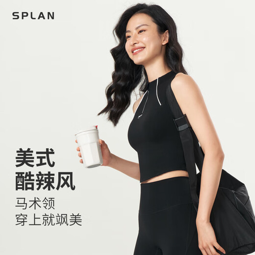 SPLAN-S ++ Front Zipper chaleco deportivo de secado rápido Running Fitness Tennis Wear Outfoor a prueba de choque ropa interior para mujeres White L White L