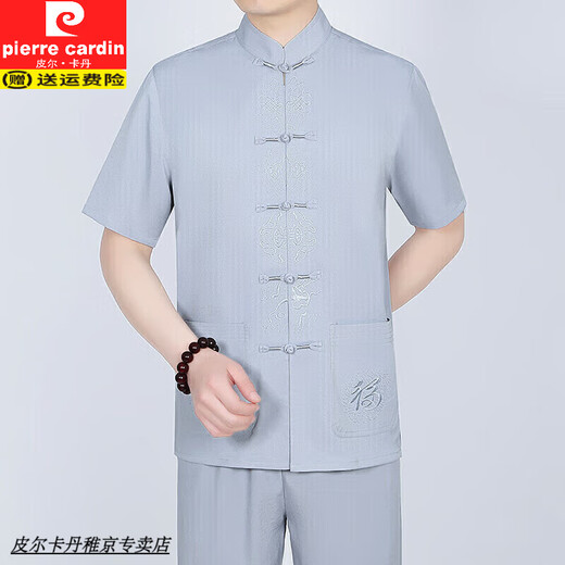 Pierre cardin Tang suit male middle-aged and elderly dad summer suit Chinese style cotton linen men's clothing grandfather spring and autumn Hanfu elderly clothes 260 navy blue [Great Stars Highlights - Set] XL 41-Suggestions 125-145