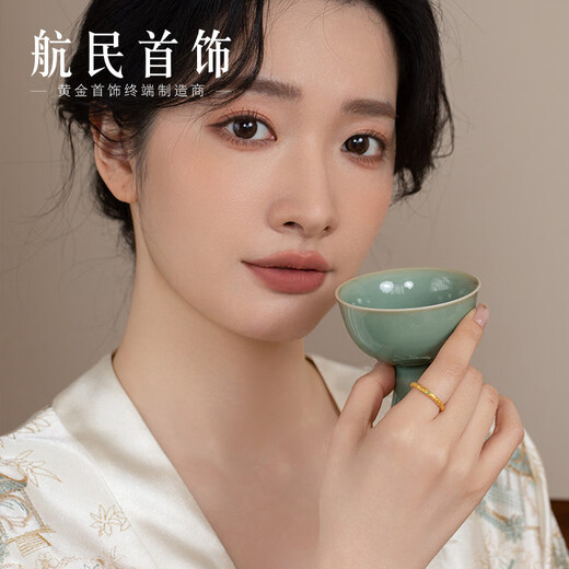 航民首饰 乾坤圈 黄金戒指足金古法哪吒国风戒XYH2694工费400元/件 5.38g 15号