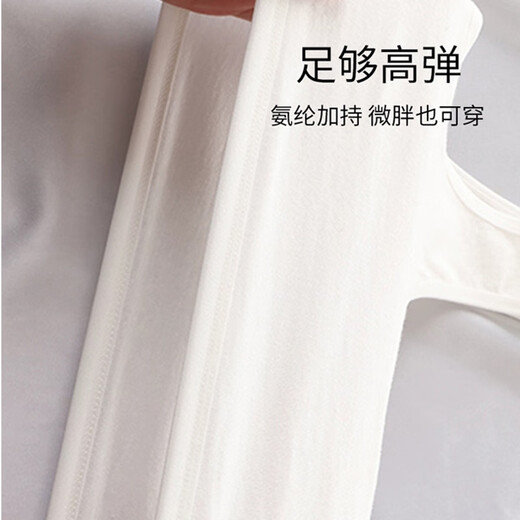 Langsha girls underwear development stage primary school students in the first stage of pure cotton 7~8~12-year-old girls with large children broadband vest white + skin color [Double-layer cotton early stage] One size (M) (suitable for 60-80 Jin [Jin equals 0.5 kg])