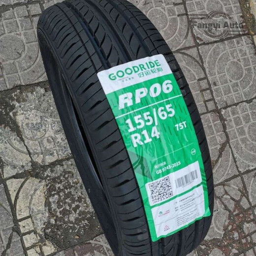 朝阳好运轮胎155/65R14 75T RP06长安铃木奥拓原装配15565r14 155/65R14 正常区域